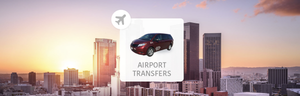 シカゴ・オヘア国際空港 (ORD) とシカゴのダウンタウンのホテル間の専用車サービス。