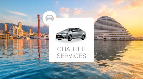 日本 大阪・京都・神戸・奈良往復 和歌山・白浜 10時間貸切日帰りツアー