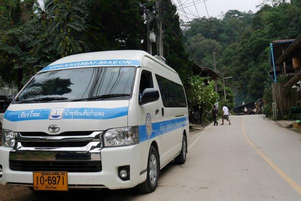 Shared City Transfers | Chiang Mai and Mon Jam, Mae Kampong, Doi Inthanon and San Kamphaeng Hot Springs
