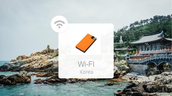 韓國 WIFI 分享器租借|5Mbps吃到飽|台灣宅配・自取