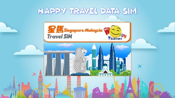 【Buy One Get One Free】Singapore/Malaysia SIM Card|SingTel, Maxis Telecom|Delivery/Pickup in Hong Kong