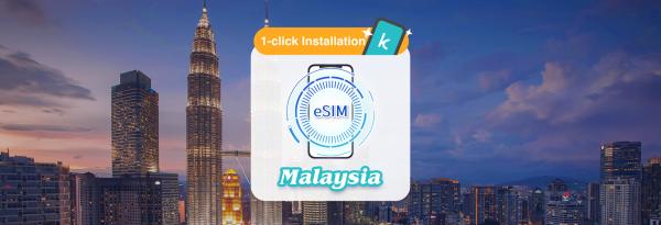 【50% OFF】Malaysia eSIM|Daily High-Speed 500MB / 1GB / 2GB / Unlimited Data & Total Data 7 / 15 / 30 Days