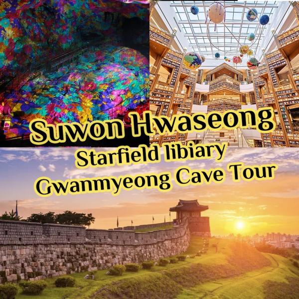 Suwon: Hwaseong Fortress / Gwangmyeong Cave/ Starfield Library Tour from Seoul