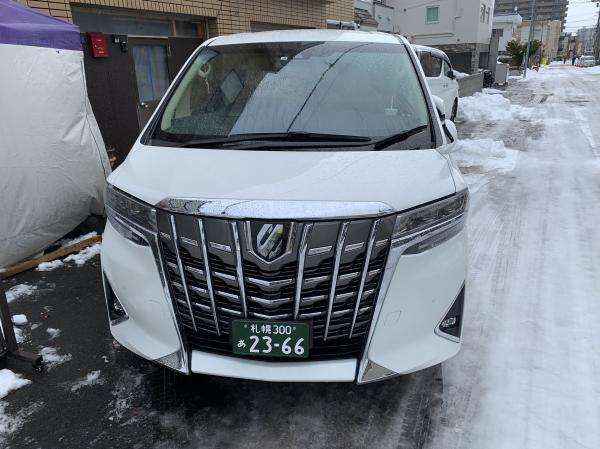 Hokkaido Lake Shikotsu / Lake Toya / Bear Farm / Mt. Yotei / Meisui Park Private tour reservation Itinerary changes and midway rides can be negotiated