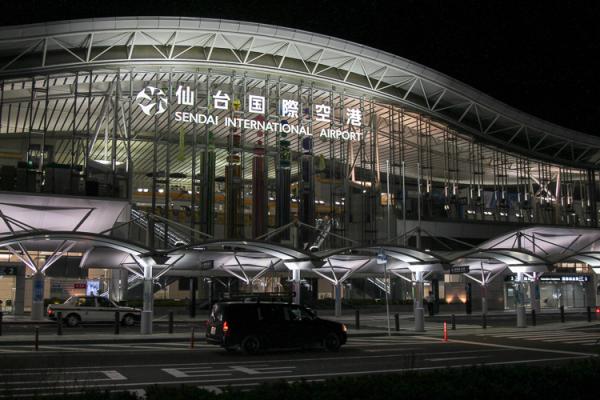 日本|仙台機場接送|從仙台市區送機