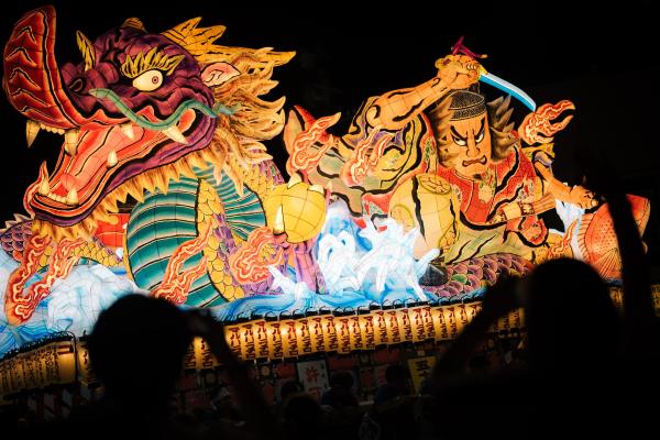 [Up to 2 people can use this] Aomori Nebuta Festival Premium Viewing Seat Pair Seat Reservation (Aomori Prefecture, Festival)