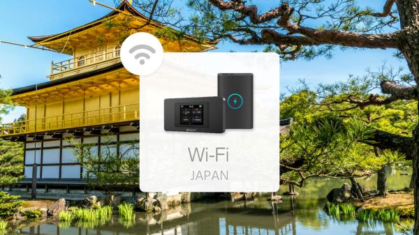 日本 WiFi機租借|4G高速上網 無限流量|日本機場領取 (成田、羽田、關西、中部、福岡、新千歲機場