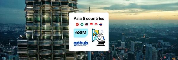 【35% OFF】Asia Multi Countries eSIM|HongKong, Macau, Malaysia, Indonesia, Thailand, Singapore