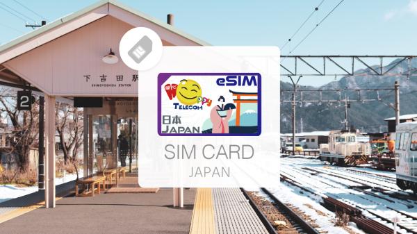 【秋冬促銷二件七折】日本網卡|日本Docomo 每日500MB/1GB上網卡 eSIM