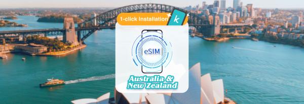 Australia & New Zealand eSIM | Daily High-Speed ​​Data/Total eSIM