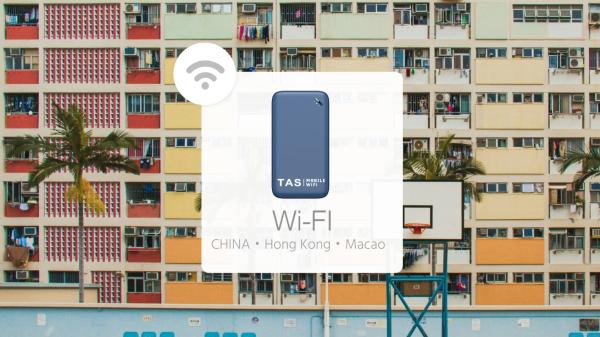 中港澳WiFi機租借|中國、香港、澳門 4G上網 每日高速 1/3/5 GB 總流量無限|台灣寄送 / 7-11歸還|桃園機場取還服務