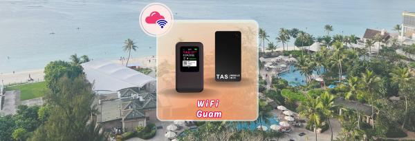 【期間限定7折】關島WiFi機租借|4G上網  每日高速 1/3/5 GB  總流量無限|台灣寄送(黑貓)/ 7-11歸還|機場取還服務