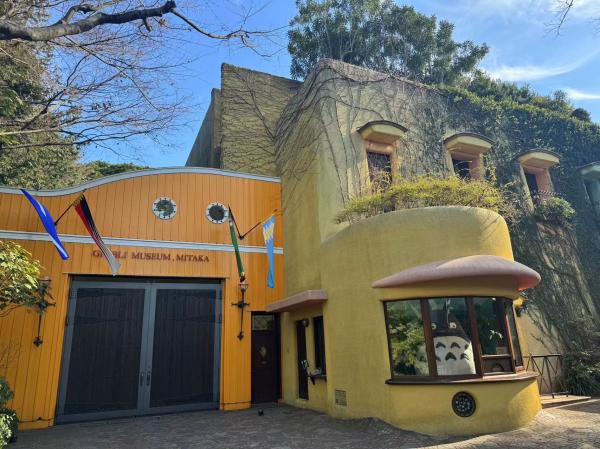 Mitaka Ghibli Museum & Inokashira Park Half-Day Tour | Tokyo, Japan
