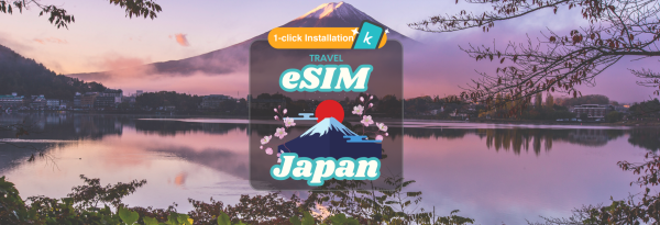 [50% OFF] Japan eSIM | SoftBank 5G High-Speed Unlimited Data | Native Japanese Network with ChatGPT & Gemini Support