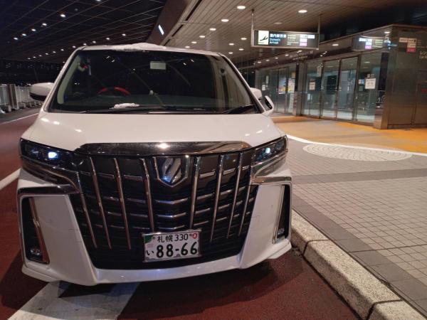 [Spring/Summer/Autumn] Sapporo surrounding cities/New Chitose Airport/Niseko/All of Hokkaido/Private charter transfer reservation (Hokkaido)