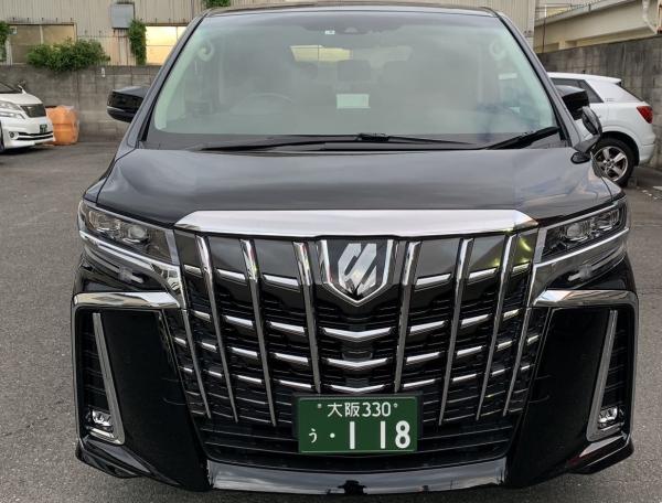 Transfer from Osaka city to Universal Studios Japan (USJ) Charter car one-way transfer service