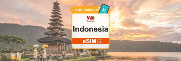 [25% Off] Indonesia eSIM Card | Daily Data / Unlimited Data eSIM