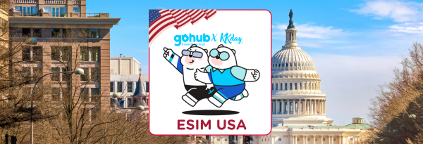 [Giảm Giá 30%] eSIM Tốc Độ Cao Tại Hoa Kỳ - Gói Dữ Liệu Hằng Ngày / Tổng Dung Lượng