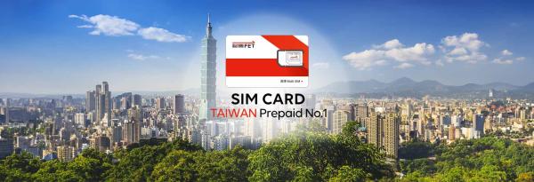 【日本黃金週優惠8折起】台灣網卡|遠傳電信5G/4G無限上網+通話Sim Card|台灣桃園機場領取
