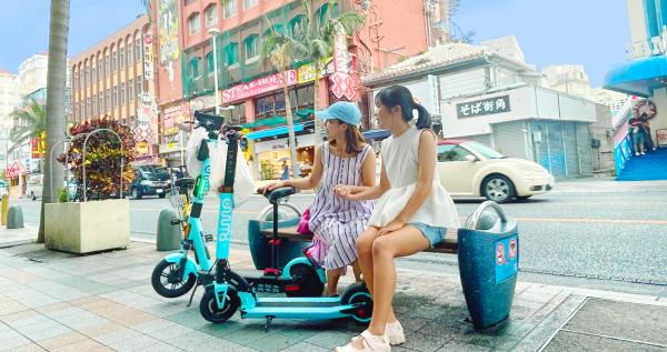 【KKday 단독 15% 할인! ]오키나와 인기 No.1 리모 전동 스쿠터 렌탈 | 운전 면허증 불필요, 렌터카 불필요 | 나하 시내 호텔까지 무료 배송! 1일 대여(24시간)