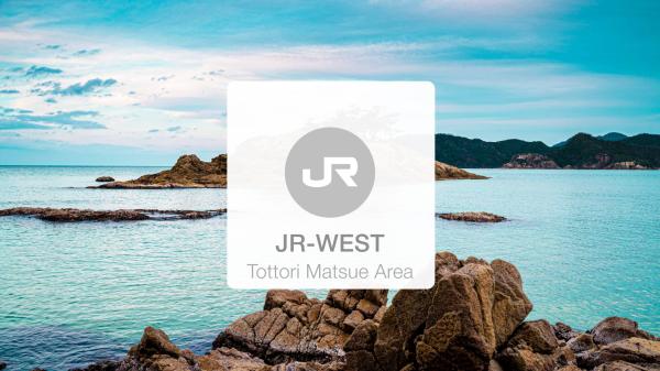 JR Pass: Tottori-Matsue Pass eMCO E-Ticket | Japan