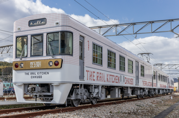 West Japan Railway | THE RAIL KITCHEN CHIKUGO: Sightseeing Train with Local Delicacies | Departs from Fukuoka