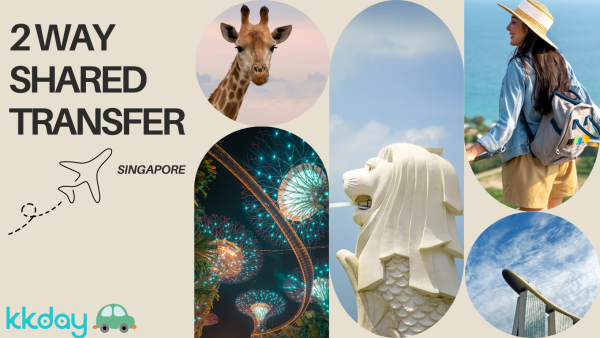 新加坡飯店至景點(新加坡環球影城、夜間野生動物園、新加坡動物園、河畔奇觀、濱海灣花園、濱海灣金沙、聖淘沙)的 2 路共乘接送服務