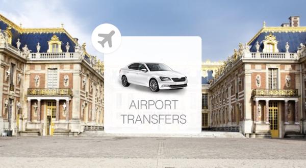 法國里昂機場LYS往返里昂市區|機場接送專車