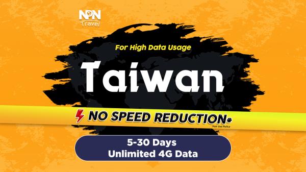Taiwan SIM Card Unlimited 4G Data|Pick up at Changi Airport