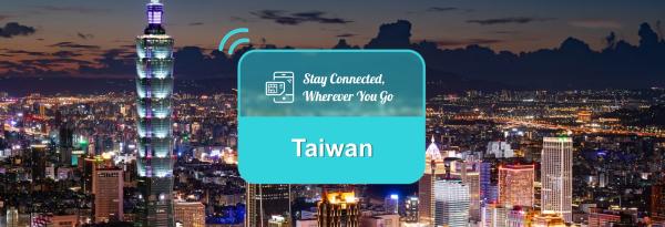 台湾网卡|总容量3GB |运送至中国、香港、澳门和台湾