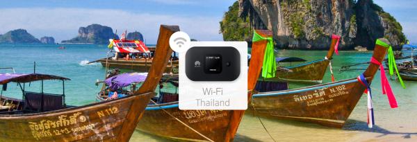 タイ・ポケットWiFiレンタル|4G データ無制限|日本空港で受取(成田・関西空港)