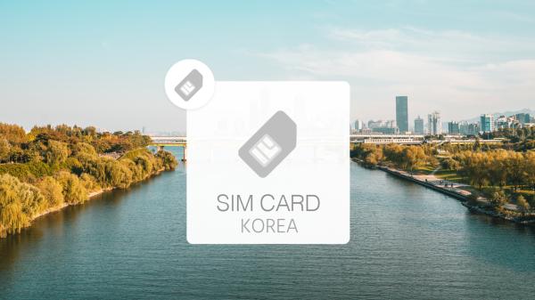 韓國KT無限數據SIM卡|韓國機場領取