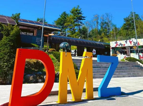 韓國DMZ非武裝地帶+坡州奧特萊斯一日遊|臨津閣+展望台DMZ+第三地道+坡州奥特莱斯|專車包車