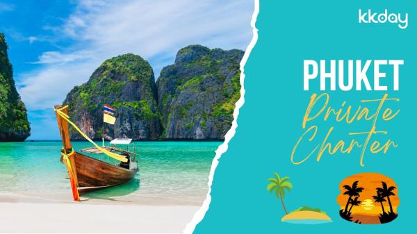 包车服务:普吉岛地区及附近城市 | 泰国