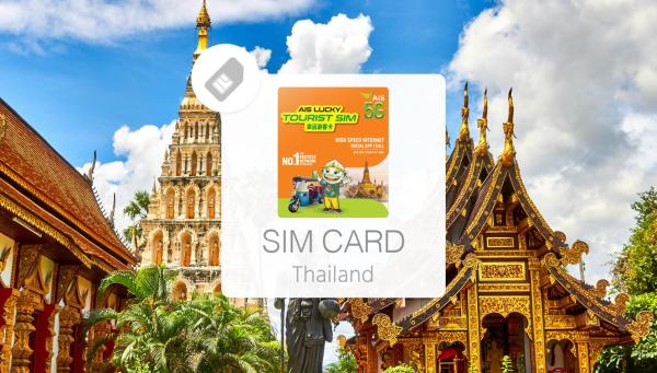 Thailand SIM Card|AIS Lucky Tourist Data & Call SIM|Bangkok Suvarnabhumi Airport (BKK) · Phuket International Airport (HKT) Pickup