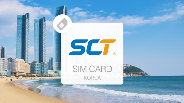 韓國網卡|每日高速600MB/1.8GB 無限總量 eSIM