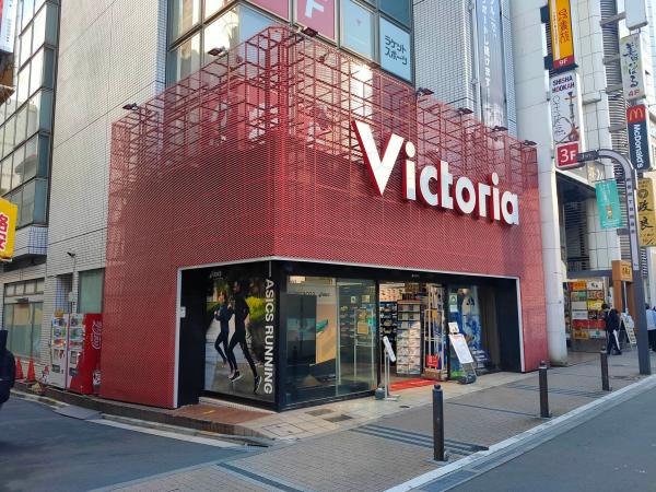 일본 | "빅토리아" 제비오 스포츠 그룹 면세점 할인 쿠폰 | 면세점 10% + 최대 할인 5%