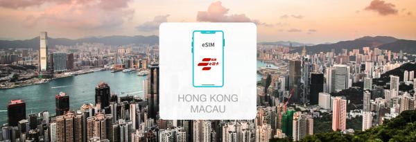 [Hong Kong Plan 20% off] Hong Kong & Macau Data eSIM|Daily Data/Total Data