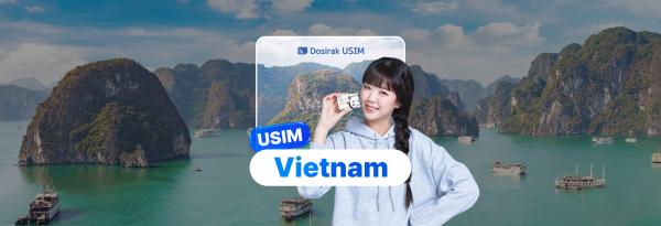【30% 할인】베트남 유심칩|Vinaphone, Viettel (한국공항/서울고객센터 수령)