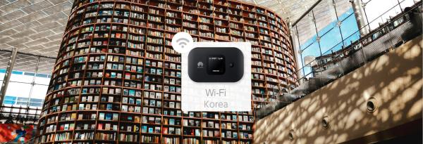 韓国・ポケットWiFiレンタル|4G データ無制限|日本空港で受取(成田・関西空港)