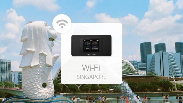 シンガポール・ポケットWiFiレンタル|4G データ無制限|日本空港で受取(成田・関西空港)