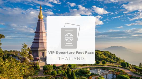 泰國機場|曼谷素萬那普機場BKK |出境 VIP 快速通關服務|指定方案贈送機場包車送機服務