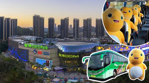 永東巴士|香港來往深圳龍崗星河COCO Park / 龍崗萬科廣場|粵港直通巴士