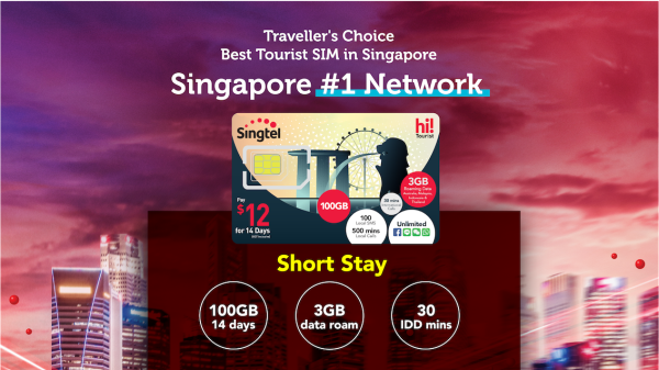 新加坡電信 5G/4G eSIM 卡 |新加坡#1 網路|高達 120GB(KKday 獨家)