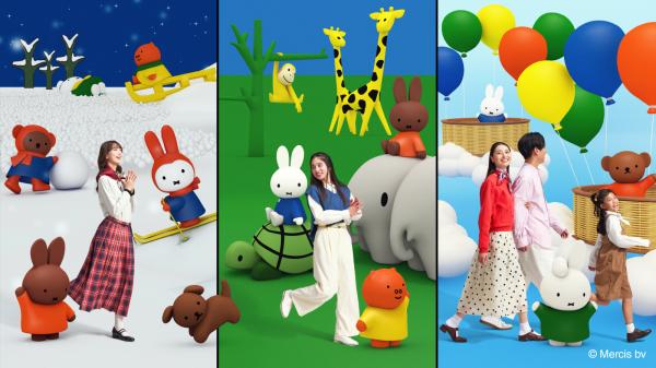 Huis Ten Bosch 1 Day Bus Tour From Hakata