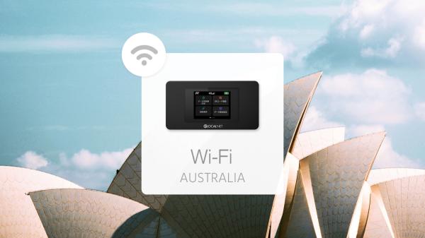 オーストラリア・ポケットWiFiレンタル|4G データ無制限|日本空港で受取(成田・関西空港)