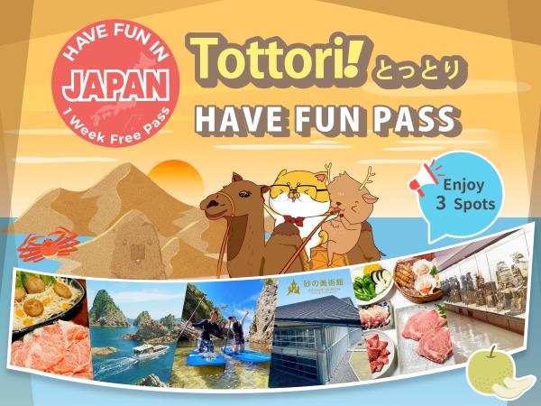Have Fun in Tottori 1 Week Free Pass | Choose from 3 facilities with this great value ticket