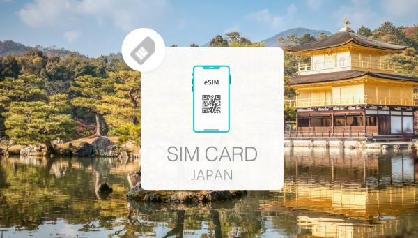 【限時8折】日本網卡 | 日本 KDDI/Softbank/Docomo 高速數據無限流量 eSIM