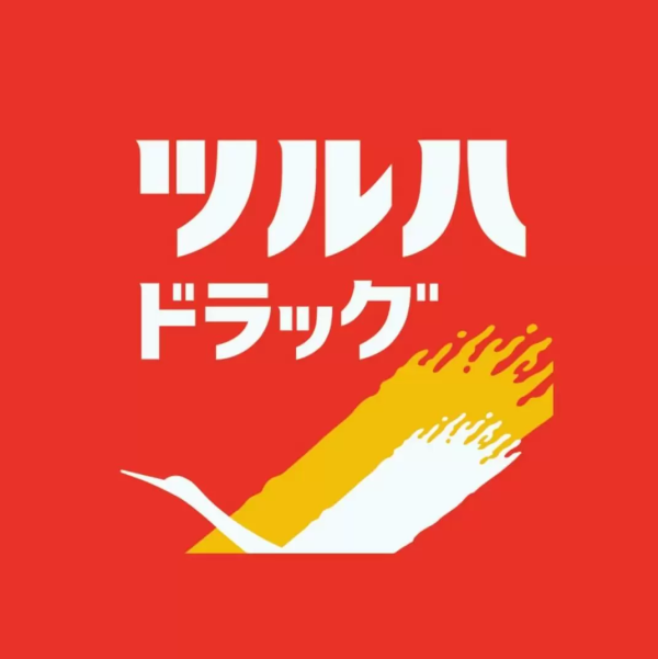 ญี่ปุ่น | คูปองส่วนลด/ปลอดภาษีร้านขายยา Tsuruba | ปลอดภาษี 10% + ส่วนลดสูงสุด 7%