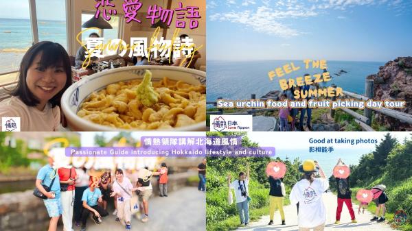 Video poster